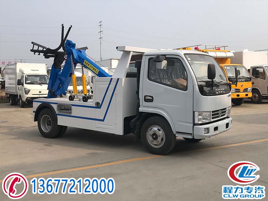 藍(lán)牌東風(fēng)多利卡一拖一清障車