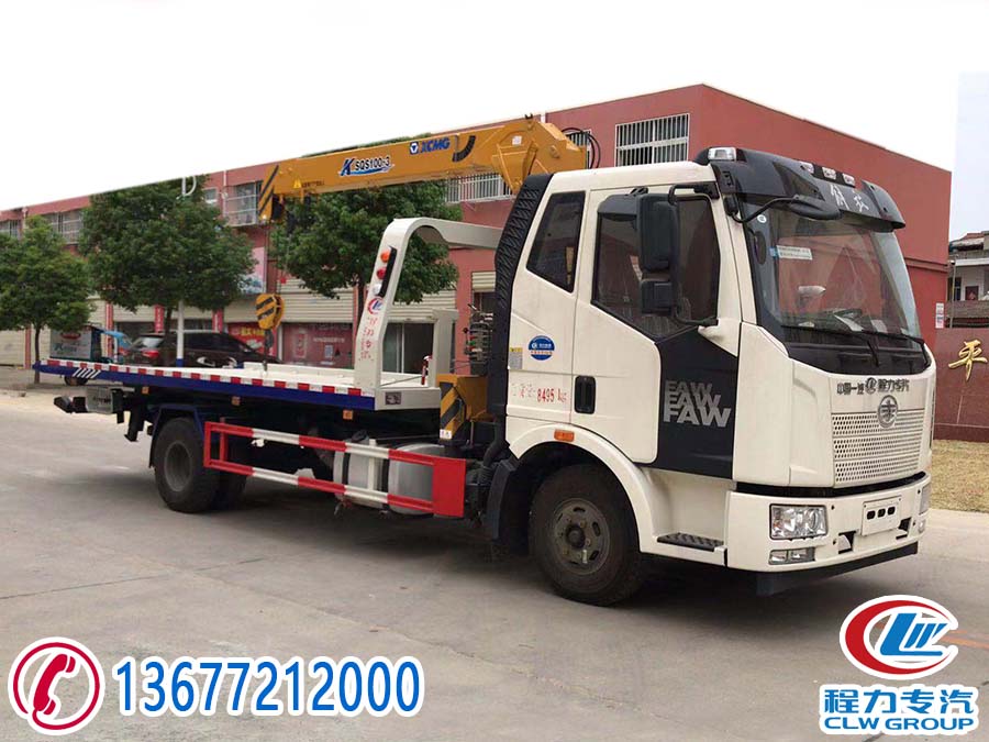 解放J6帶吊機(jī)平板一拖二清障車