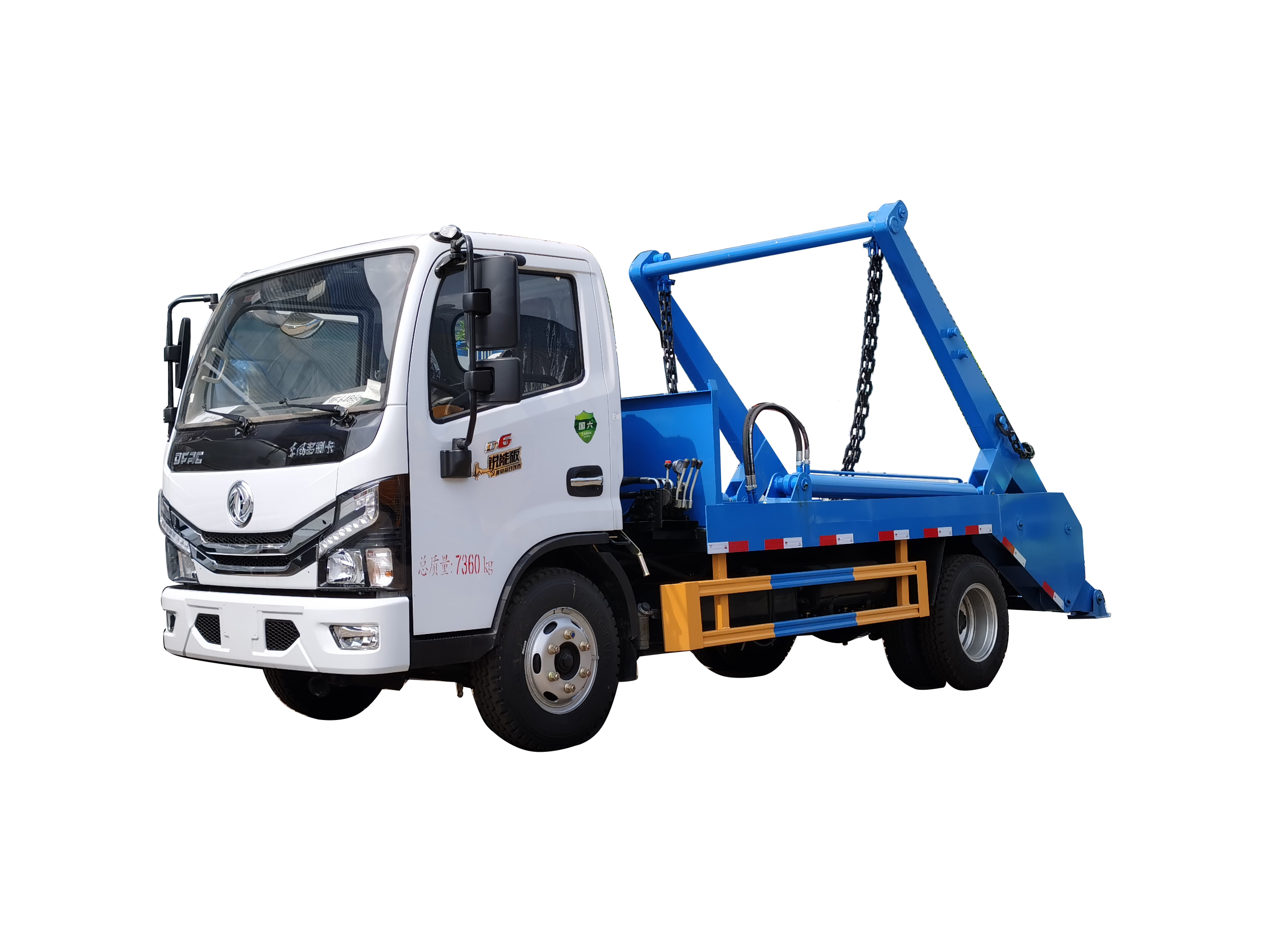 國(guó)6東風(fēng)5方擺臂式垃圾車(chē)