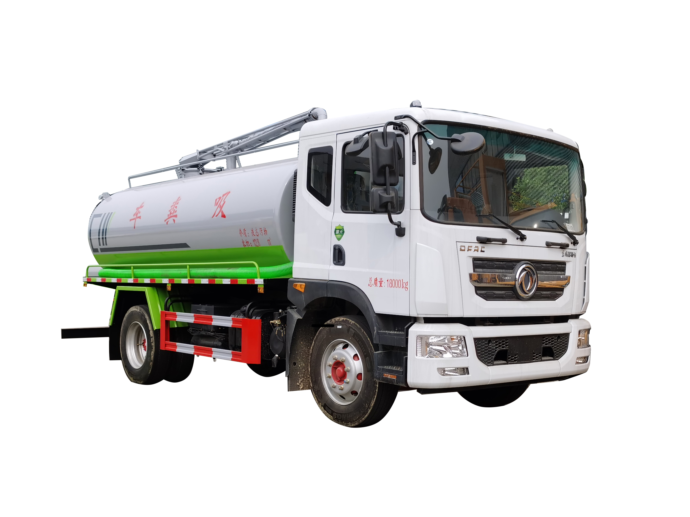 13方國6東風大多利卡D9吸糞車