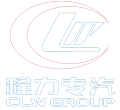 程力專(zhuān)用汽車(chē)股份有限公司銷(xiāo)售三十分公司